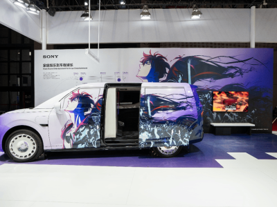 索尼上海車展不展車，卻帶來車主夢寐以求的車載音響新技術