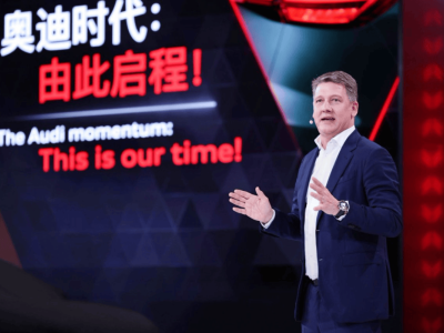 奧迪2025上海車(chē)展大放異彩：五款新車(chē)彰顯豪華與創(chuàng)新力量