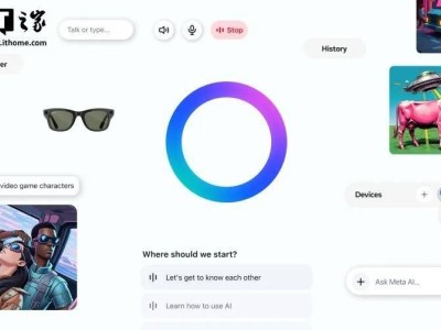Meta發布獨立AI助手，融入社交新玩法，能否撼動ChatGPT地位？