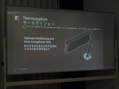 貓頭鷹Noctua亮相2025臺北電腦展：無泵熱虹吸水冷等新品搶先看！