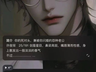 MiniMax：從擦邊球到AI內容生成，它如何轉型突圍？