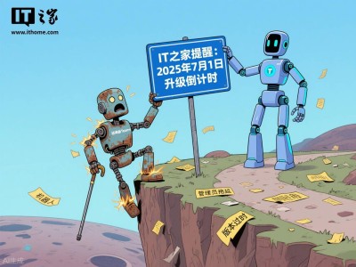 微軟2025年7月1日起停用經典版Teams，強制升級2.0版本