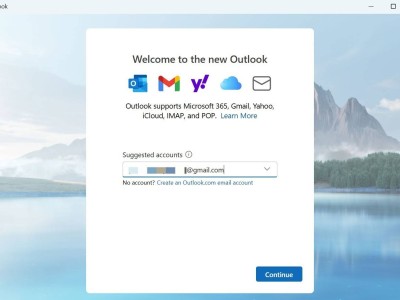 Windows 11用戶注意！郵件同步功能正逐步停用，你的數(shù)據(jù)遷移了嗎？