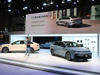 零跑B01正式亮相！純電動緊湊型轎車新選擇，續航高達650km