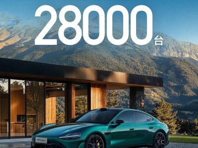 小米汽車2025年4月成績單：超2.8萬臺新車順利交付，SU7 Ultra版開始交付