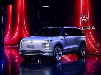 德網友羨慕中國：大眾ID特供車何時登陸歐洲？