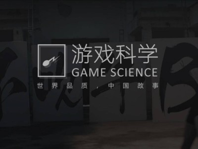 《黑神話：悟空》開發團隊獲2025青年五四獎章，游戲科學閃耀青春光芒！