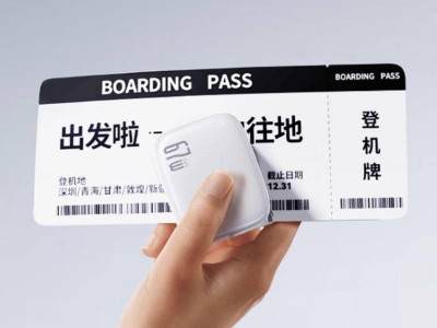 倍思67W 3C靈動充，輕裝上陣五一出行新神器！