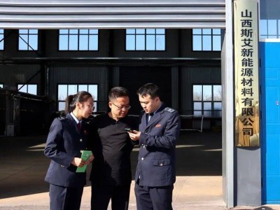 河曲縣稅惠助力新能源，合規經營共繪綠色發展新藍圖