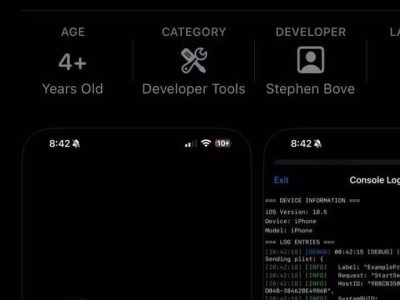 StikDebug應用上線，iPhone和iPad用戶能暢玩GameCube和Wii游戲了？