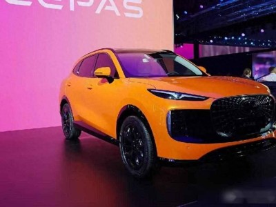 奇瑞西班牙新車S400亮相，命名跳號引猜想，海外布局有何深意？