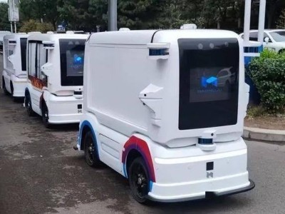 冬日新能源汽車續航不再愁，這些妙招助你無憂出行