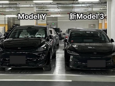 特斯拉Model Q來襲，續航500km或售14萬起，還要Model 3/Y嗎？