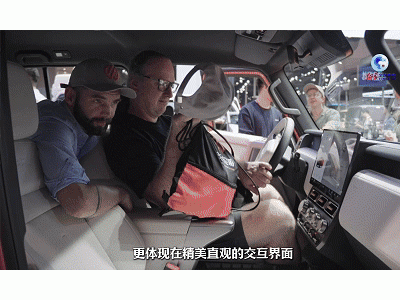 中國新能源車魅力何在？國際粉絲團(tuán)漂洋過海親身體驗(yàn)