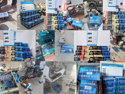 雅迪華宇石墨烯電池五一熱銷：技術創新與服務升級引領消費新潮流！