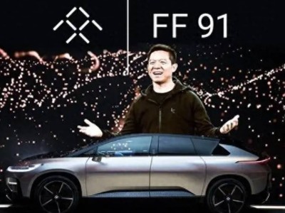 賈躍亭：靠法拉第未來市值百億夢，能否還清債務回國？