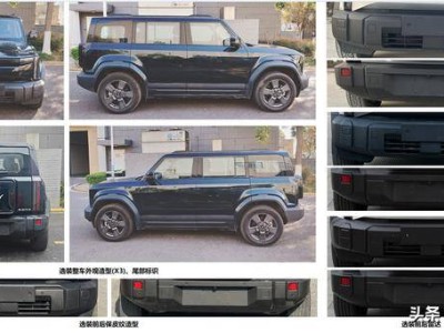 奇瑞iCAR車型調整背后：V21等新車型規劃浮出水面，X25項目去向成謎