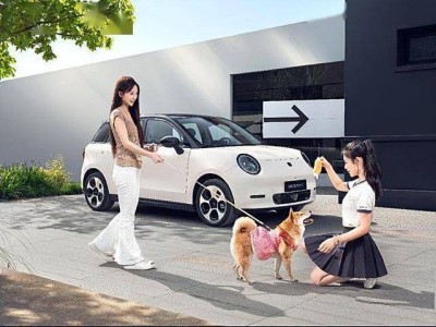 2025款釔為3全球上市：超質(zhì)感純電新體驗，趣改生活節(jié)共赴潮流之旅！