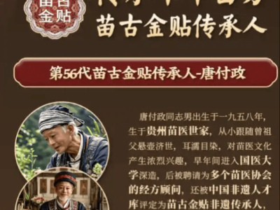 AI造假亂象頻發：如何守護我們的錢包與健康？