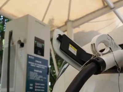 新能源出行熱潮下，充電設施全面升級，車主體驗如何？