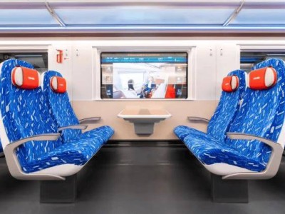 鄭開城際鐵路迎來新成員！智能動車組車窗能“說話”