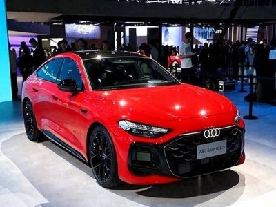 上汽奧迪A5L車展閃耀登場：燃油車身藏激光雷達，智能科技如何顛覆傳統？