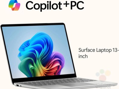 微軟全新13英寸Surface Laptop曝光：多年首改設計，5月6日亮相