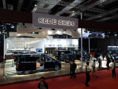 克蒂汽車上海車展閃耀登場，豪華定制開啟新篇章！