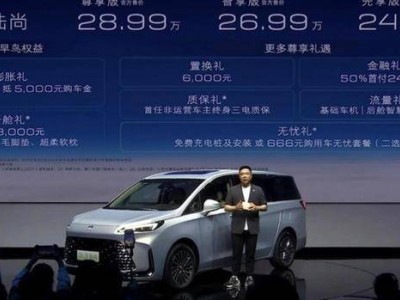 2025下半年新能源車戰：合資與國產，價格優勢外誰更懂消費者心？