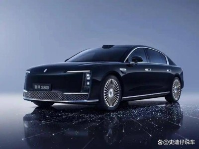 尊界S800來襲！三聯屏內飾+超長續航，華為智駕助力5月底上市新高度？