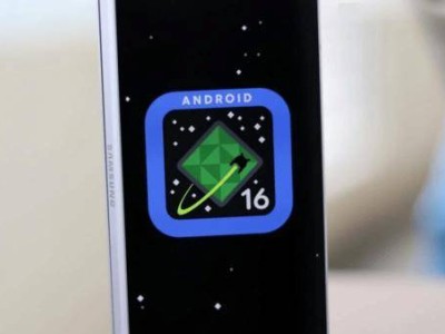 三星One UI 8測試版6月將至，提前為穩(wěn)定推送做準備