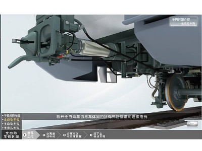 探索比亞迪E5純電驅動與永磁同步電機實訓奧秘