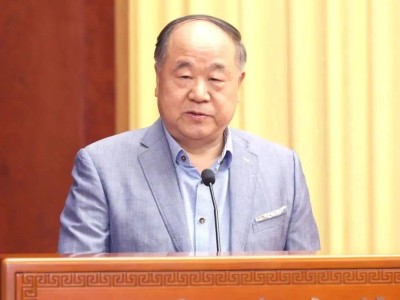火星遙望地球：莫言談文學(xué)創(chuàng)作與時代新質(zhì)