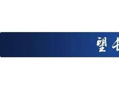 小米之家高層變動，雷軍職務調整，小米汽車輔助駕駛系統更名引關注