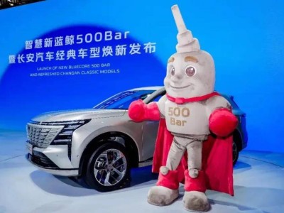 燃油車時代未終結：技術升級，海外需求旺盛，油電并行成新趨勢