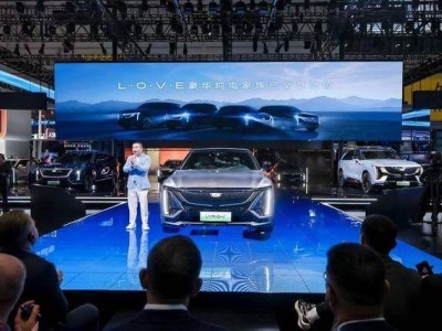 上汽通用2025上海車展：智電科技全面綻放，開啟油電互補(bǔ)新時(shí)代
