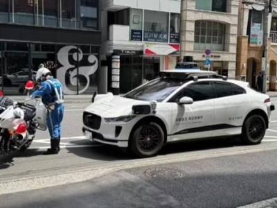 東京自動駕駛出租車遭交警“關照”，背后真相竟是……