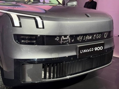領克900滿電4秒8，虧電6秒也算弱？混動動力真相揭秘！