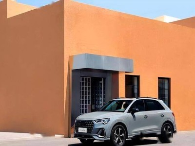 奧迪Q3/Q3 Sportback 45周年典藏版來襲，25.18萬起，配置能否打動(dòng)你？