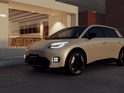 埃安UT 330星輝版：重塑7萬級純電市場，高價值新車引領新風尚！