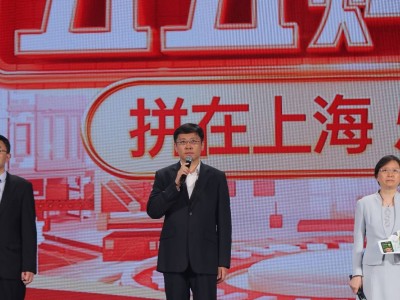 “五五購物節(jié)”火爆背后：拼多多千億扶持，商家創(chuàng)新拓市忙