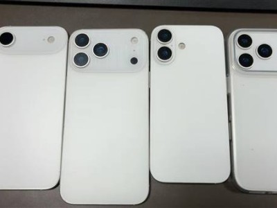 iPhone 17系列大升級！12GB內存首亮相，三星成主要供應商