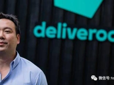 華裔創始人對決！DoorDash豪擲39億美元吞下英國外賣勁敵Deliveroo