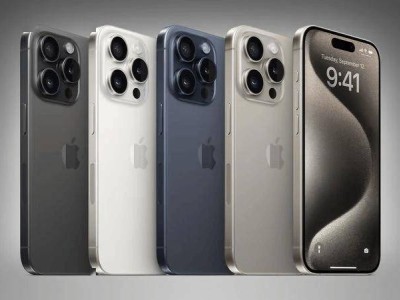 蘋果北美開售翻新iPhone 15系列，價格直降15%性價比凸顯！