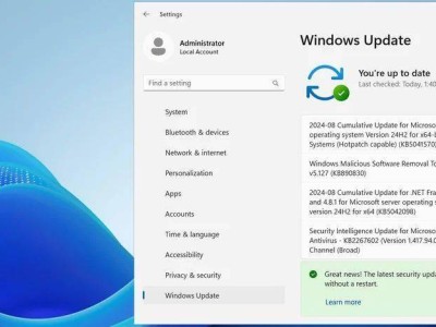 微軟下周將為Win11 24H2推出首個無需重啟的熱補丁更新