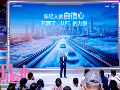 奇瑞：從“理工男”到“全球冠軍”，如何天天“UP”？