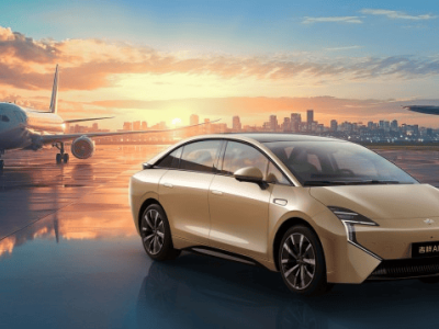 云度變身吉祥汽車(chē)，AIR系列純電轎車(chē)震撼上市，起售價(jià)僅14.78萬(wàn)元！