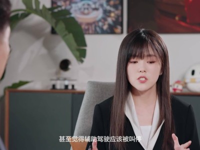 李想論輔助駕駛：正處“黑暗”階段，黎明將至？