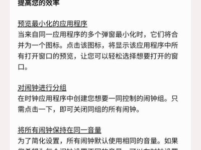 三星Galaxy S21/S22國行版迎來大更新，One UI 7系統(tǒng)正式上線！