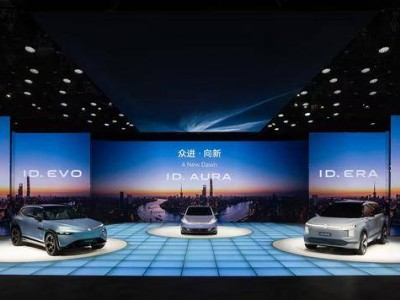 大眾上海車展秀三款概念車，新平臺新架構加速“在中國，為中國”戰略